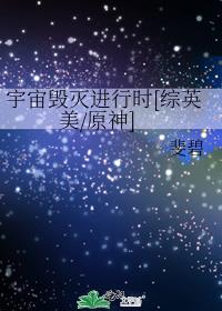 ����������ʱ[��Ӣ��/ԭ��]