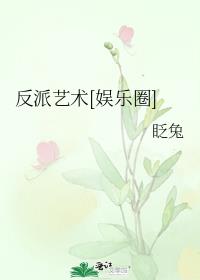 ��������[����Ȧ]