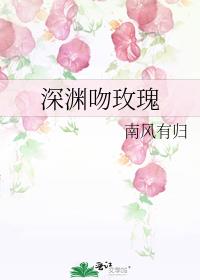 ��Ԩ��õ��