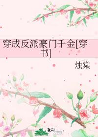 ���ɷ��ɺ���ǧ��[����]