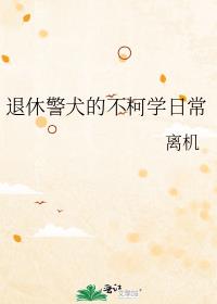 ���ݾ�Ȯ�Ĳ���ѧ�ճ�