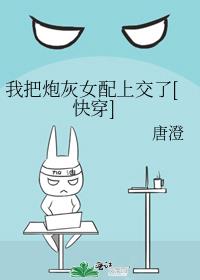 �Ұ��ڻ�Ů���Ͻ���[�촩]