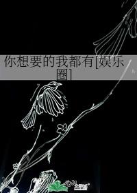 ����Ҫ���Ҷ���[����Ȧ]