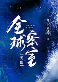 ȫ������[����]