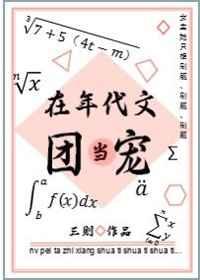 ������ĵ��ų�