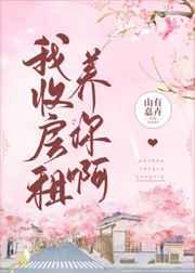 ���շ������㰡