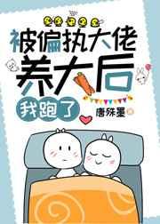 ��ƫִ���������������