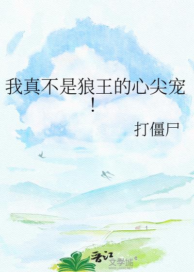 ���治���������ļ�裡