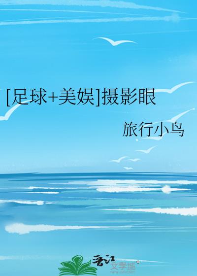 [����+����]��Ӱ��