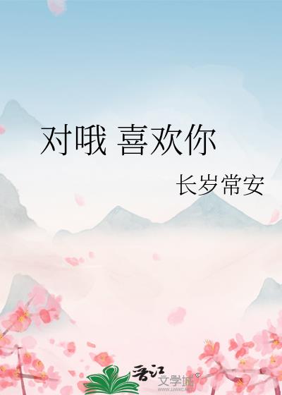 ��Ŷ ϲ����