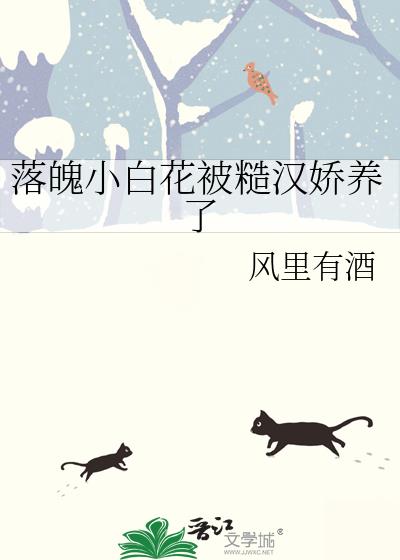 ����С�׻����ں�������