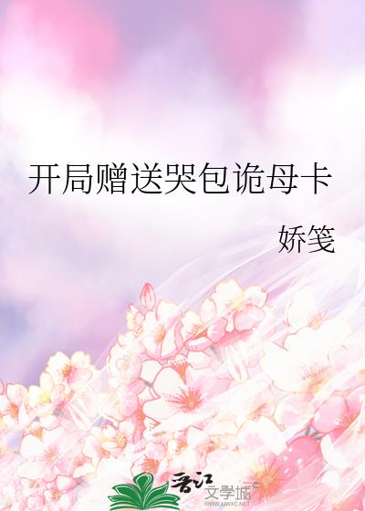 �������Ϳް���ĸ��