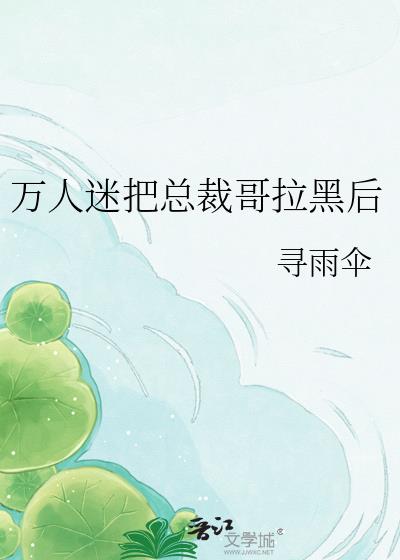 �����԰��ܲø����ں�