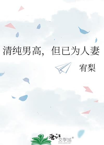�崿�иߣ�����Ϊ����