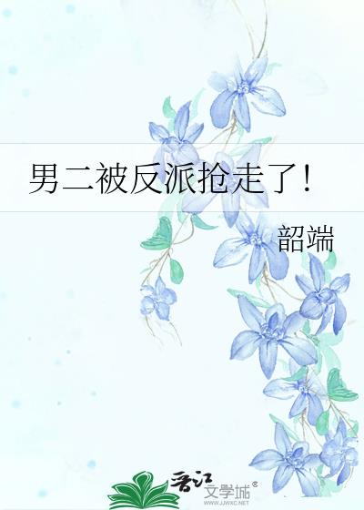�ж������������ˣ�