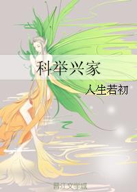 �ƾ��˼�