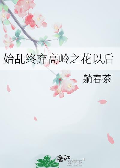 ʼ����������֮���Ժ�