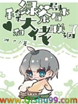 �����̲�籾�󣬺ʹ���������