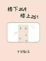 ¥��249��¥��251