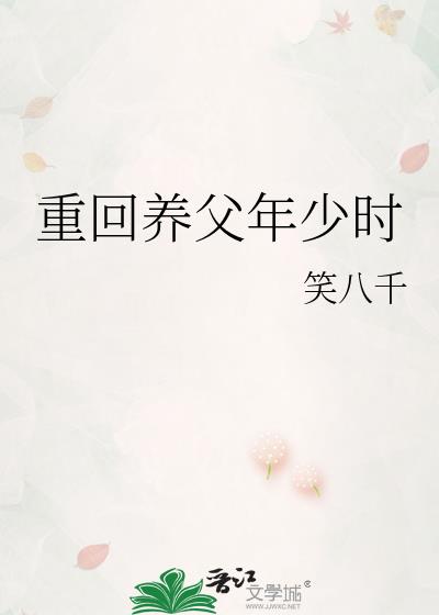 �ػ���������ʱ