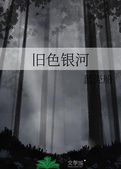��ɫ����