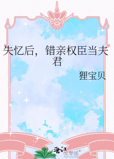 ʧ��󣬴���Ȩ�������