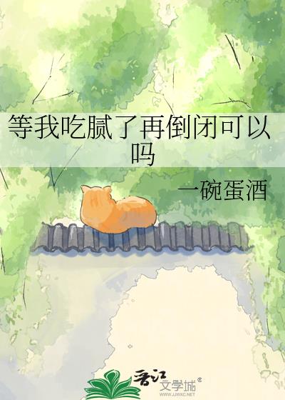 ���ҳ������ٵ��տ�����