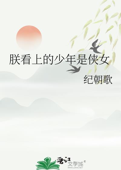�޿��ϵ���������Ů