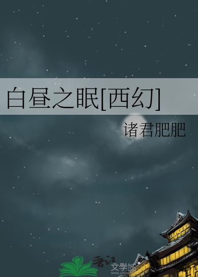 ����֮��[����]