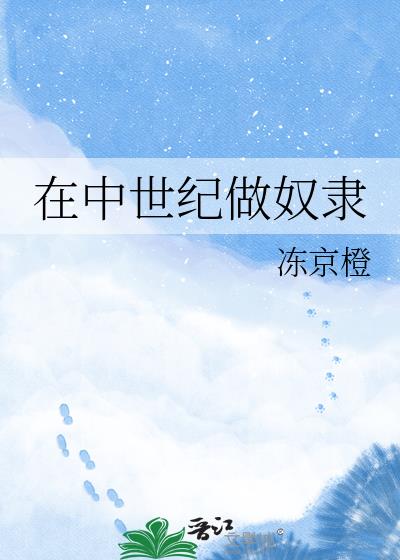 ����������ū��