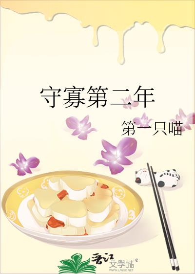 �عѵڶ���