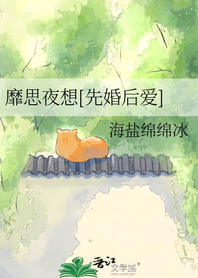 ��˼ҹ��[�Ȼ��]