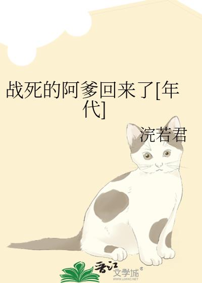 ս���İ���������[���]