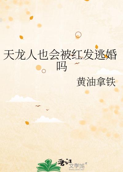 ������Ҳ�ᱻ�췢�ӻ���