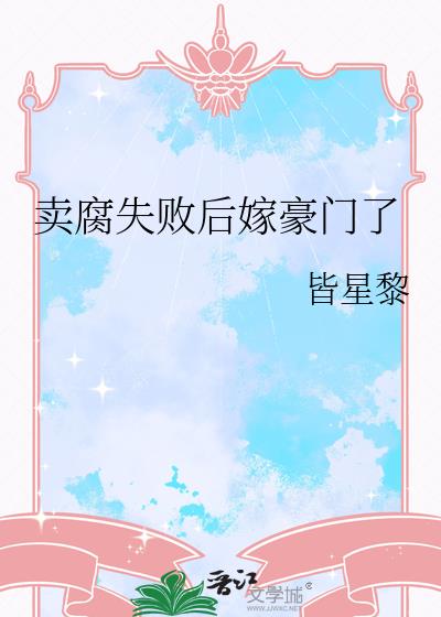 ����ʧ�ܺ�޺�����