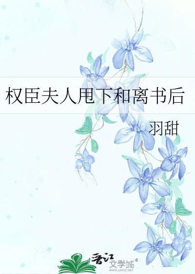 Ȩ������˦�º������