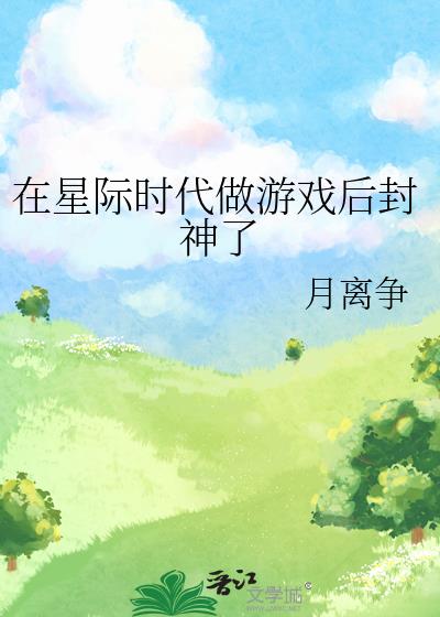 ���Ǽ�ʱ������Ϸ�������