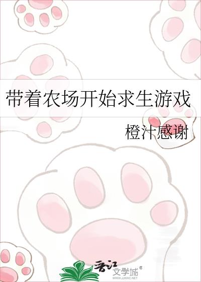 ����ũ����ʼ������Ϸ