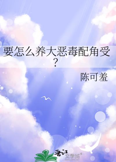 Ҫ��ô���������ܣ�