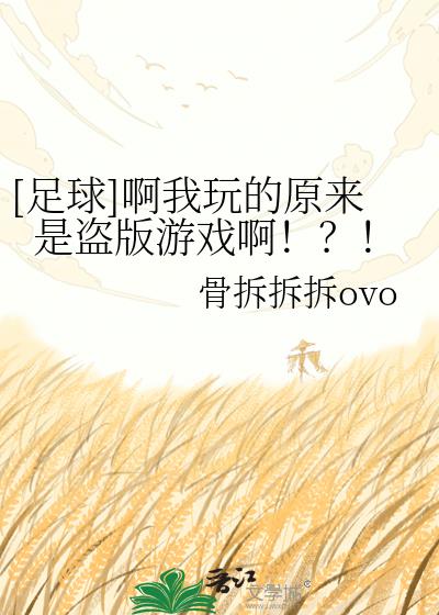 [����]�������ԭ���ǵ�����Ϸ��������