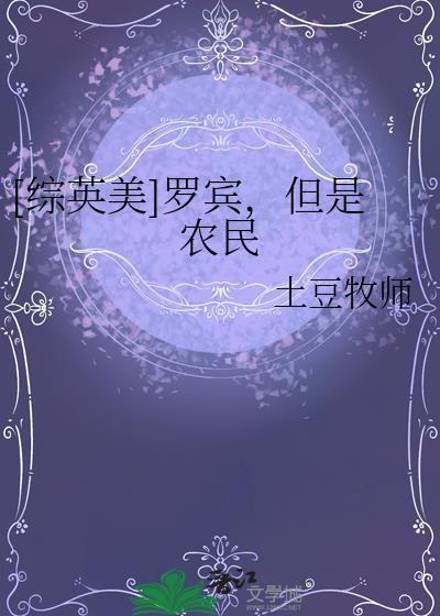 [��Ӣ��]�ޱ�������ũ��