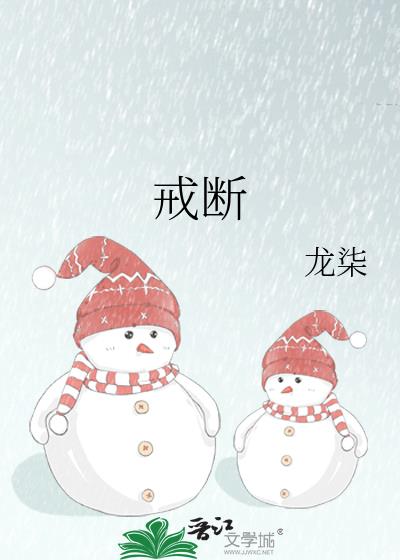 ���