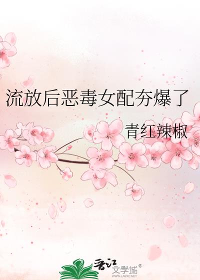 ���ź��Ů�亻����