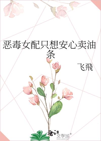 ��Ů��ֻ�밲��������