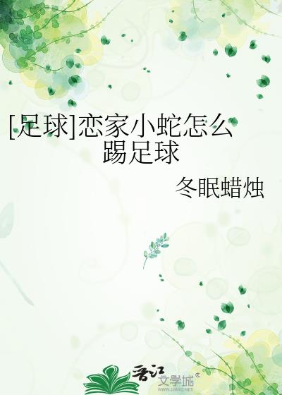 [����]����С����ô������