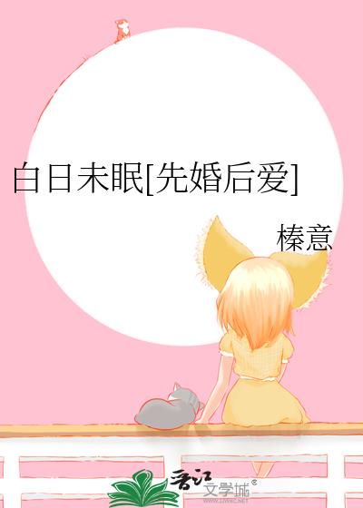 ����δ��[�Ȼ��]