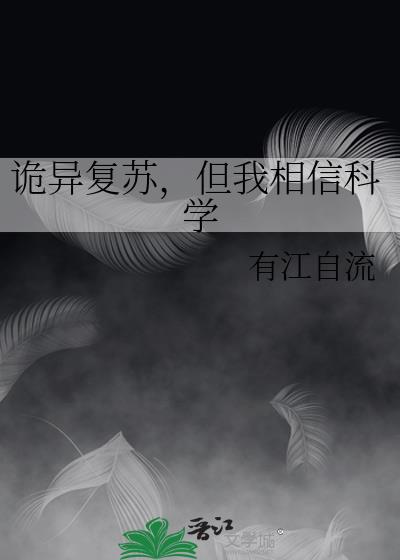 ���츴�գ��������ſ�ѧ