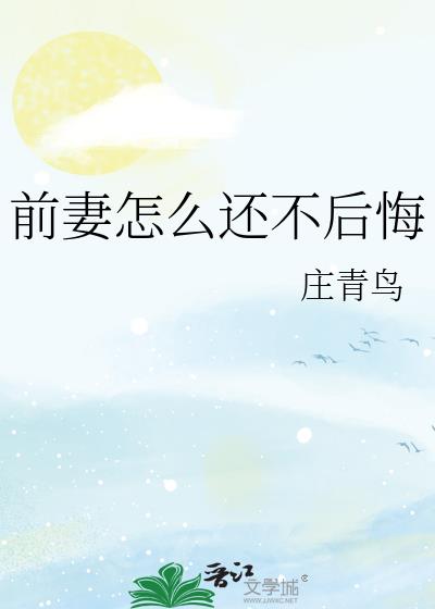ǰ����ô�������