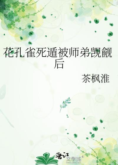 ����ȸ���ݱ�ʦ�������