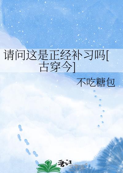 ��������������ϰ��[�Ŵ���]